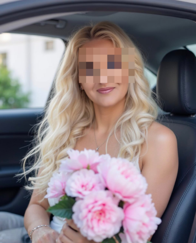 אוקראינית חדשה בקריות