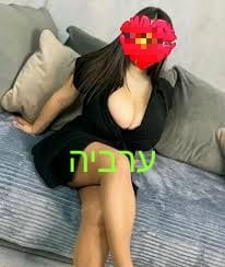 אירוח מהערביה בחיפה