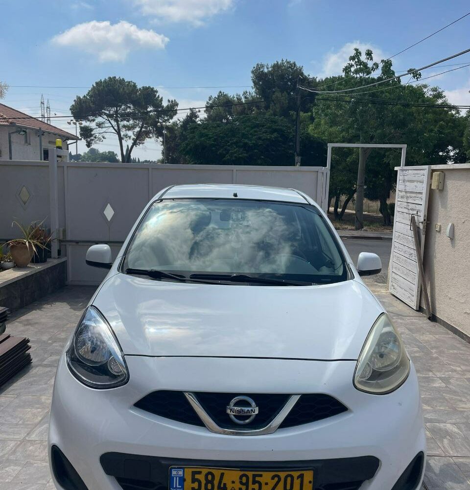 מפגש של חלומות בחיפה מפגש של חלומות בחיפה