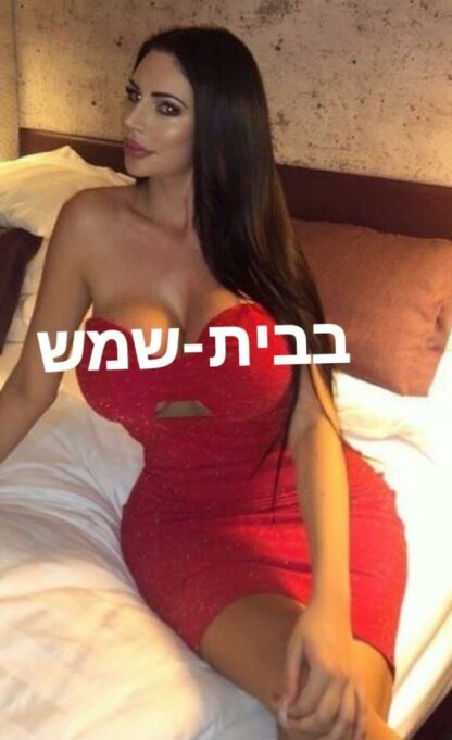 רונה-לי סטודנטית מושכת