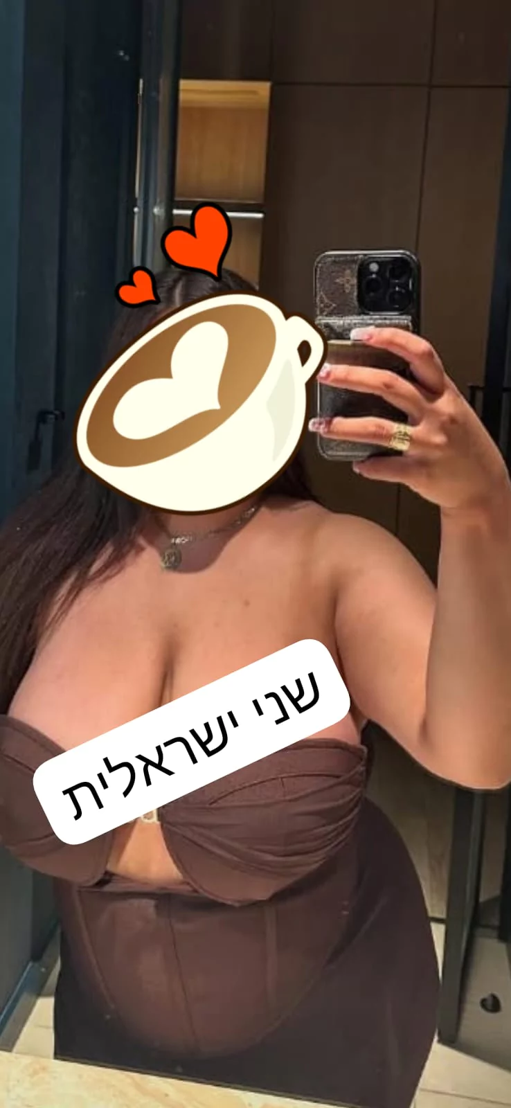חדשה ויפה בחדרה חדשה ויפה בחדרה