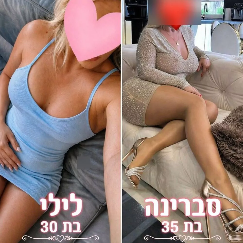 חוויה ייחודית בקריות