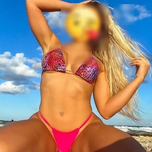 הערביה היפה שפגשת הערביה היפה שפגשת