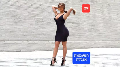 עיסוי בפתח תקווה ב 4 ידים