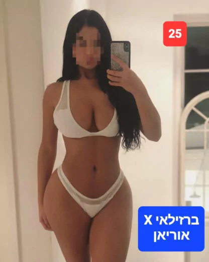 ספא – מבצע 4 ידיים בפ"ת