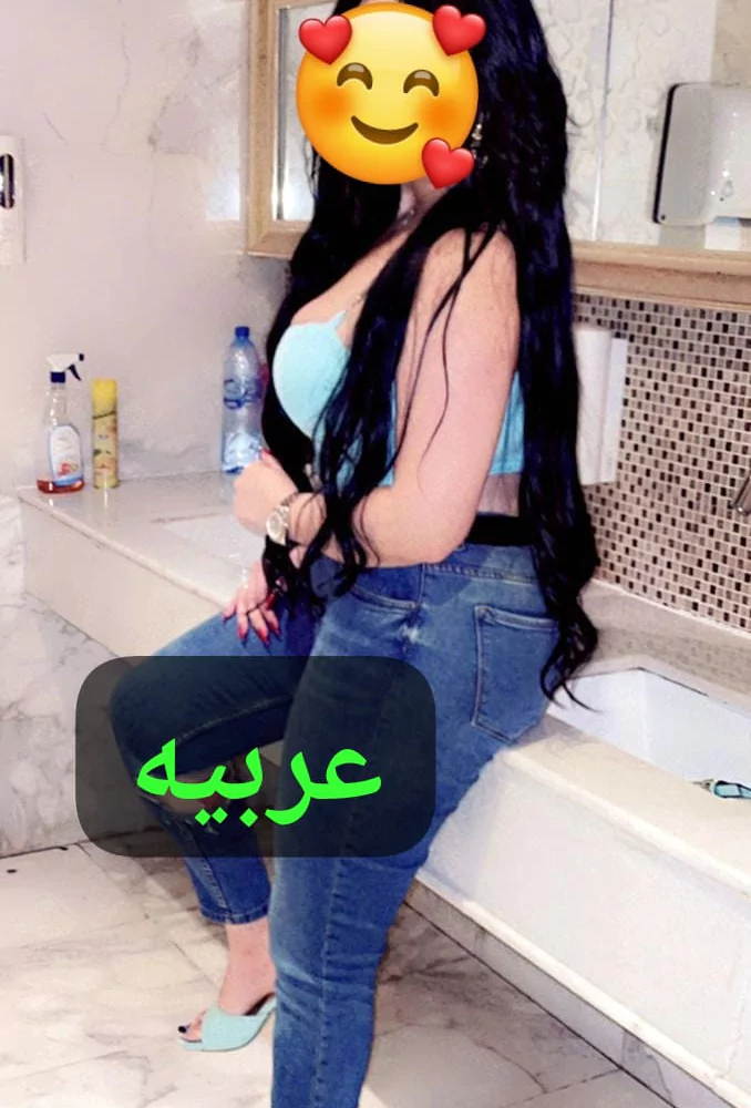ערביה יפיפיה בחיפה